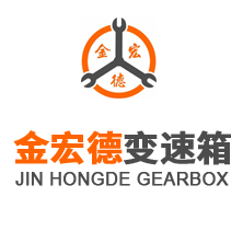 四川金宏德汽車(chē)服務(wù)有限公司